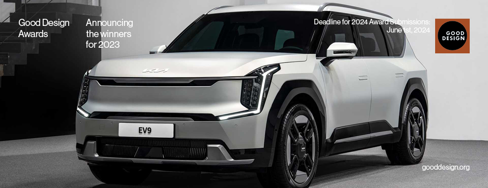 Kia EV9 by KIA Design Center America