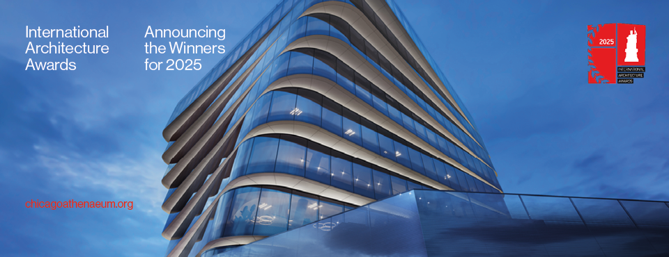 Twist | Moscow, Russia | 2023 by ADM